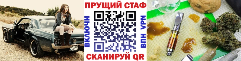 Купить наркоту Лодейное Поле Кокаин  Alpha PVP  Героин  Меф мяу мяу  Марихуана 
