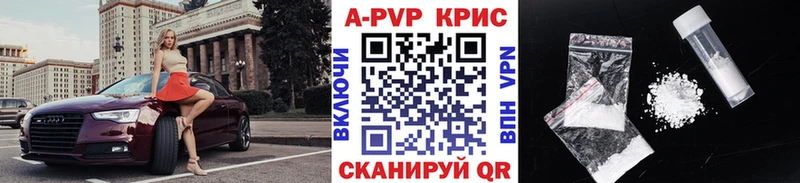 А ПВП СК  Лодейное Поле 