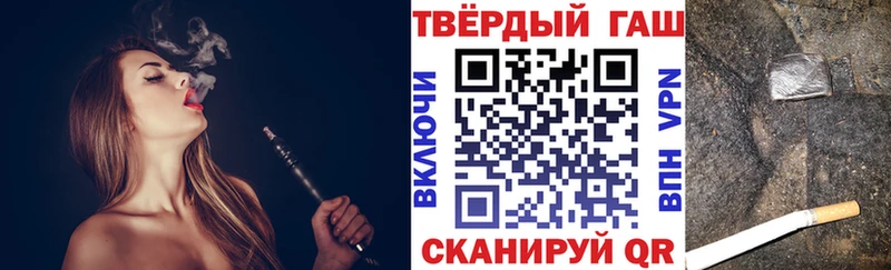 где купить наркотик  Лодейное Поле  shop как зайти  ГАШ Cannabis 
