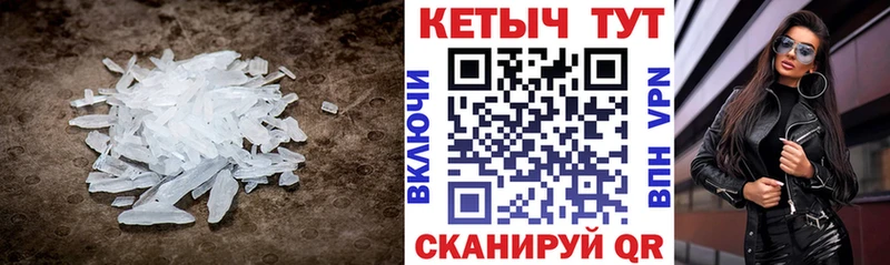 КЕТАМИН VHQ  omg tor  Лодейное Поле 