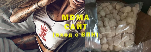 прущая мука Абдулино