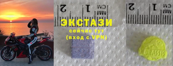COCAINE Алексеевка