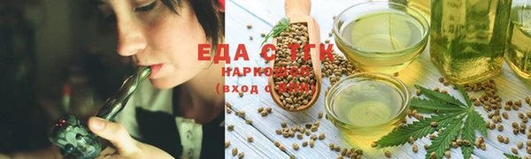 дмт Абаза