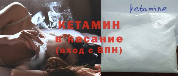 дмт Абаза