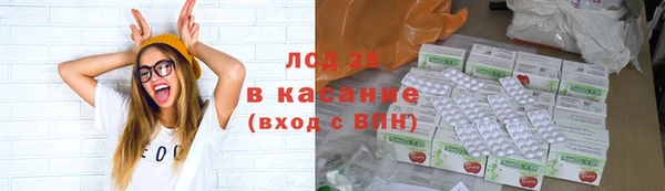 COCAINE Алексеевка
