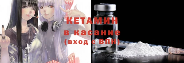 соль курить ск Алзамай