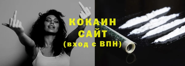 соль курить ск Алзамай