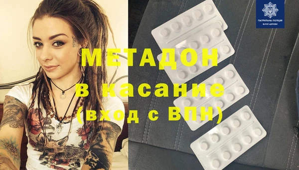 соль курить ск Алзамай