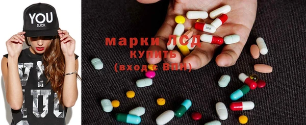 jwh Армянск