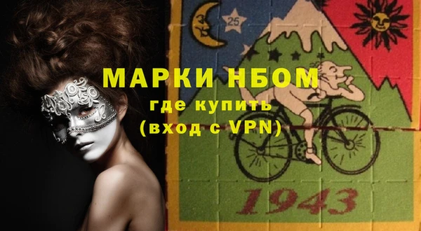 а пвп мука Абинск