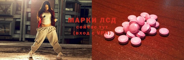 прущая мука Абдулино