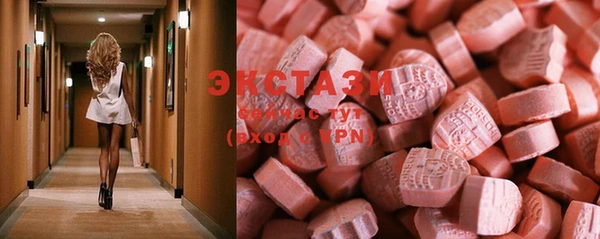 COCAINE Алексеевка