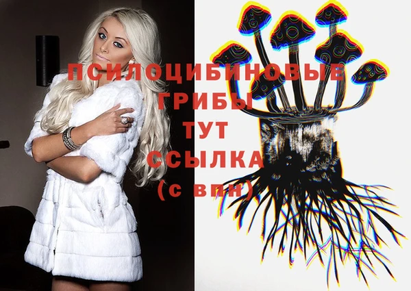 а пвп мука Абинск