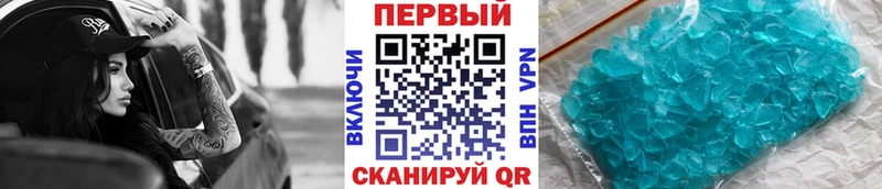 мега онион  Лодейное Поле  МЕТАМФЕТАМИН витя 