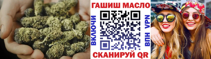 Дистиллят ТГК вейп  Лодейное Поле 